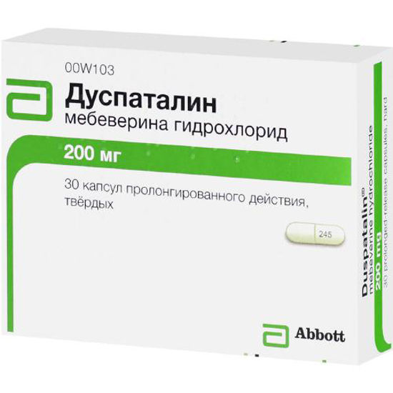 Дуспаталін таблетки 200 мг №30